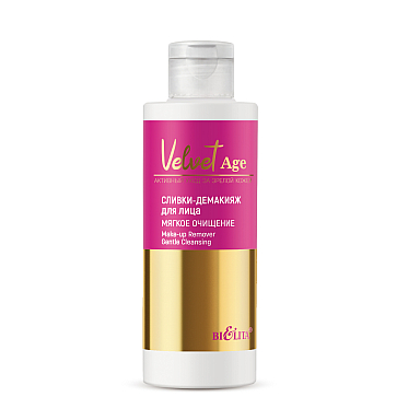 Make-up Remover "Gentle Cleansing" Velvet Age