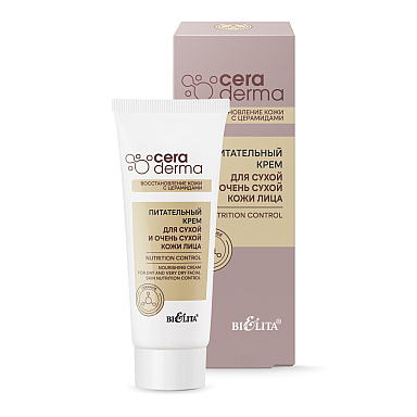 Nourishing Cream for Dry and Very Dry Facial Skin Nutrition Control Nourishing Cream for Dry and Very Dry Facial Skin Nutrition Control