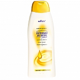 Hair Shampoo "Egg yolk" Nutrition + reinforcement