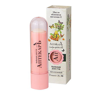 Nourishing Lip Balm