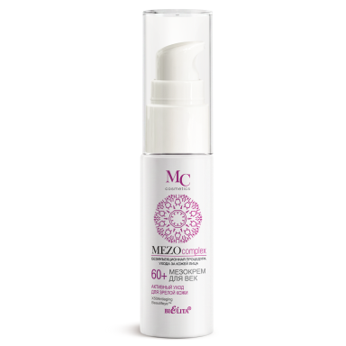 Active Care for Mature Skin Eye Meso Cream 60+