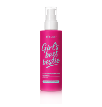 GIRL'S best bestie PERFUMED body shimmer BRONZE GOLD GIRL'S best bestie PERFUMED body shimmer BRONZE GOLD