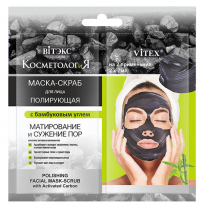 Polishing Facial Mask-Scrub with Activated Carbon in sachet