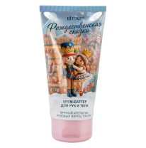 A CHRISTMAS TALE HAND AND BODY CREAM-BUTTER  SPICY ORANGE, PINK PEPPER, PATCHOULI