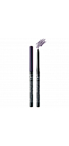PERFECT EYELINER Long Lasting 12h tone 07