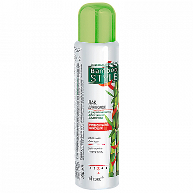 Hairspray with firming action of bamboo for superstrong fixing without dispenser