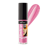 Lip Gloss Plumper Beauty Lips, tone 03 Lilac Pink