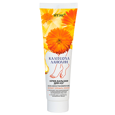 FOOT CREAM-BALM SOS-RESTORATION calendula extract, lanolin