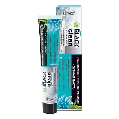 WHITENING+ENAMEL STRENGTHENING TOOTHPASTE DEAD SEA MINERALS