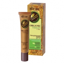 Natural Phyto-moisturizing and Anti-aging Eye Cream Natural Phyto-moisturizing and Anti-aging Eye Cream