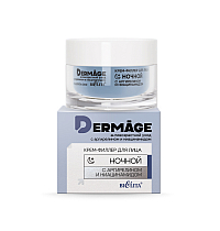 Night Face Cream-Filler with Argireline and Niacinamide DERMAge