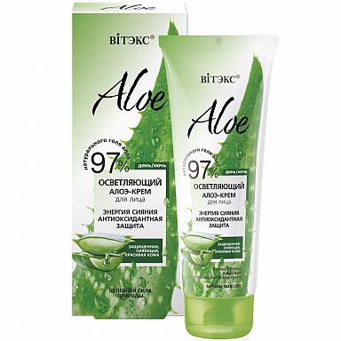 Radiance Energy  Antioxidant  Lightening Aloe-Cream for face 