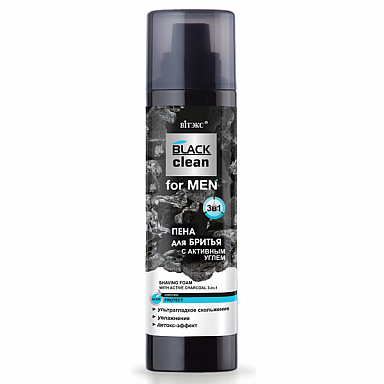 Shaving Foam with Active Charcoal 3-in-1