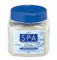 Salt for bath and massage ANTI–CELLULITE
