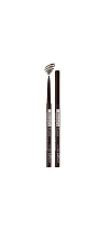 Mechanical Eye Pencil Beauty Eyes, tone 102 brown