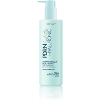 PDRN HYALURONIC hydration MOISTURIZING GEL-FOAM for cleansing and makeup removal sulfate-free