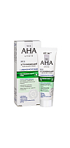 Skin AHA Clinic УСПОКАИВАЮЩИЙ крем для лица  с АМИНОКИСЛОТАМИ  ПОСТПИЛИНГОВЫЙ УХОД