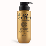 Perfumed Shower Gel "Desert Gold" Mirage d'Orient. Illusion of the East