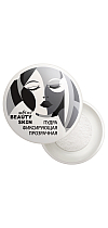 Пудра фиксирующая прозрачная Beauty Skin