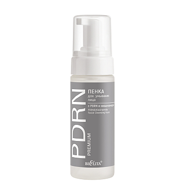 PDRN&Niacinamide Facial Cleansing Foam PDRN.PREMIUM