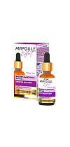 AMPOULE Effect Anti-Wrinkle Filler Serum for Face, Myorelaxing Effect