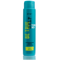 Be True Self YOUNG MEN PERFUMED SHAMPOO + SHOWER GEL 2 IN 1 AQUATIC JUICY