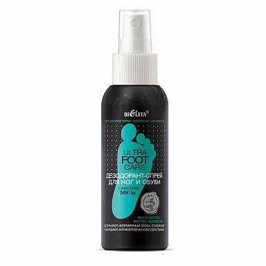 Foot and Shoe Spray Deodorant with Mint Oil