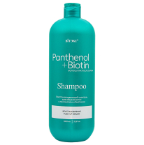 PANTHENOL+BIOTIN Восстанавливающий шампунь для ОБЪЕМА волос c ПАНТЕНОЛОМ и БИОТИНОМ PANTHENOL+BIOTIN Восстанавливающий шампунь для ОБЪЕМА волос c ПАНТЕНОЛОМ и БИОТИНОМ