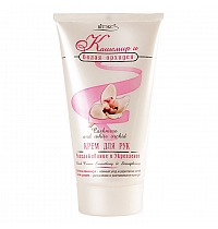 Hand cream Smoothing and strengthening