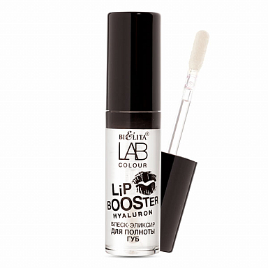 Hyaluron Lip Booster Gloss Elixir for Lip Volume