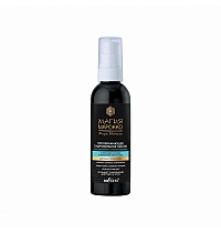Beautifying Cleansing Hydrophilic Oil for Washing and Make-Up Remover