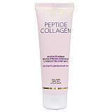 PEPTIDE COLLAGEN FACE MASK-FILM WITH LIFTING EFFECT PEPTIDE COLLAGEN FACE MASK-FILM WITH LIFTING EFFECT