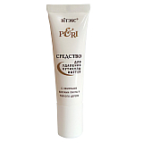 Средство для удаления кутикулы ногтей с эфирными маслами пихты и чайного дерева