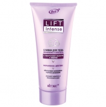 Body Cream Moisture and Elasticity with Hyaluronic Acid and Ginger Body Cream Moisture and Elasticity with Hyaluronic Acid and Ginger