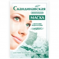 MINERAL MASK "NORDIC" with Seaweed for dry, easily irritated skin