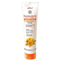Normalizing Facial Gel Mask Normalizing Facial Gel Mask