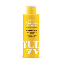 Enzyme Face Wash Powder "Deep Cleansing and Even Tone" Kombucha & Yudzy