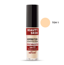 Корректор-камуфляж против темных кругов Beauty Skin, тон 01 фарфоровый