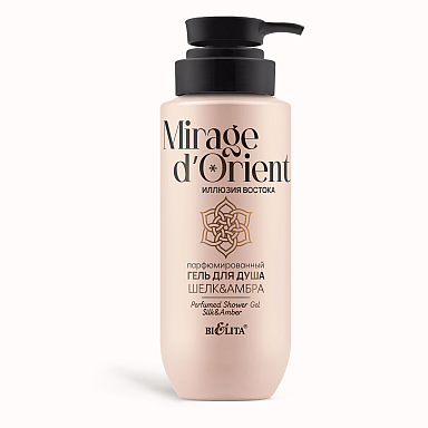 Perfumed Shower Gel "Silk&Amber" Mirage d'Orient. Illusion of the East