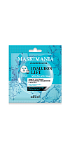 Hyaluron Lift Маска для лица “Эффект подтяжки, интенсивное увлажнение и лифтинг” MASKIMANIA