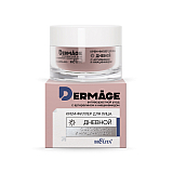 Day Face Сream-Filler with Argireline and Niacinamide DERMAge Day Face Сream-Filler with Argireline and Niacinamide DERMAge