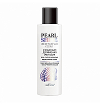 Pearly Skin Bi-Phase Cleansing Make Up Remover Emulsion