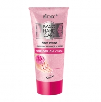 BASIC CARE Hand Cream with Silk Proteins and Cashmere BASIC CARE Hand Cream with Silk Proteins and Cashmere