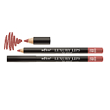 Lip Pencil, tone 02 coral Lip Pencil, tone 02 coral