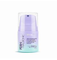 PDRN HYALURONIC hydration УВЛАЖНЯЮЩИЙ КРЕМ для век от припухлостей и мимических морщин PDRN HYALURONIC hydration УВЛАЖНЯЮЩИЙ КРЕМ для век от припухлостей и мимических морщин