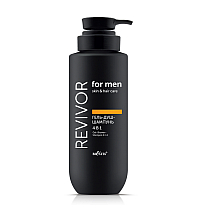 Гель-душ-шампунь 4 в 1 Revivor for Men.Skin and Hair Care Гель-душ-шампунь 4 в 1 Revivor for Men.Skin and Hair Care