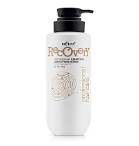 Lipid Shampoo for Dry Hair 