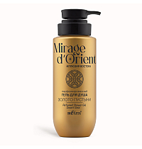 Perfumed Shower Gel "Desert Gold" Mirage d'Orient. Illusion of the East