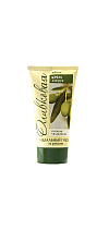 OLIVE Hand Cream