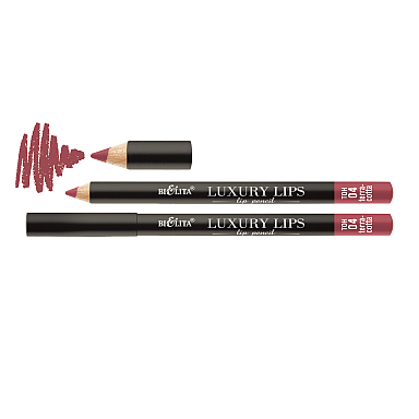 Lip Pencil, tone 04 terracotta